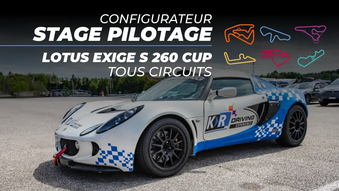 Vue de la Lotus Exige S 260 CUP sur un circuit, montrant son design aérodynamique et sportif, prête pour le pilotage.